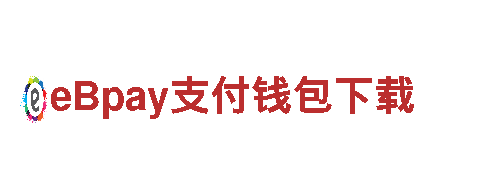 专业游戏广告公司易倍体育怎么下载手机版，提升品牌曝光率